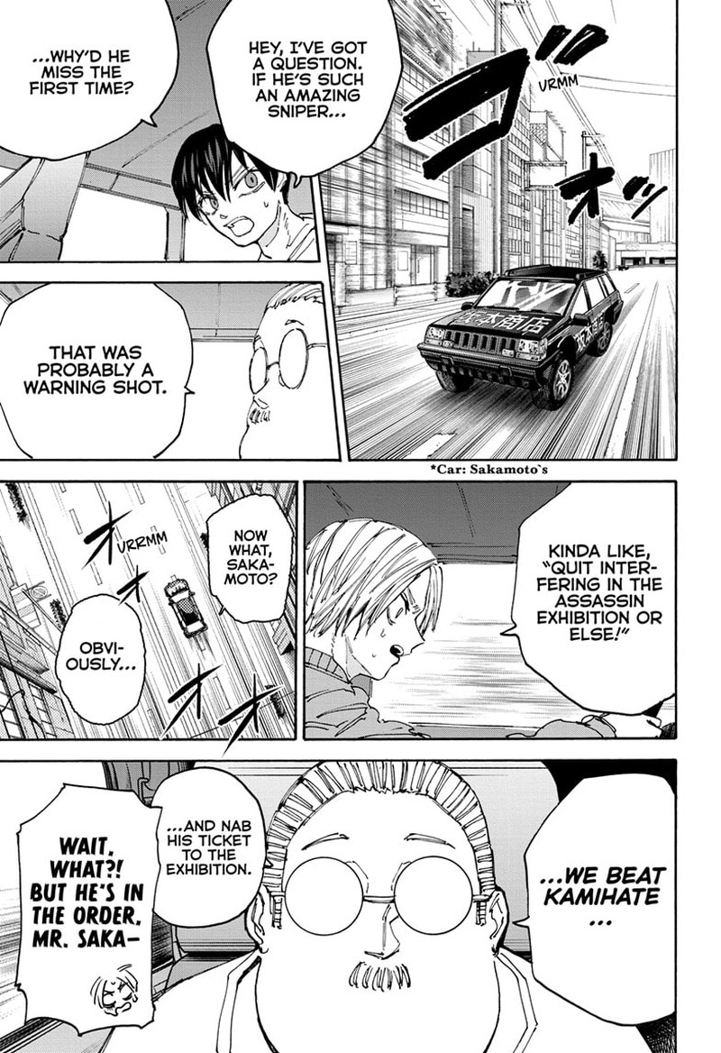 Chapter 135 - Page 21